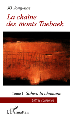 La chaîne des monts Taebaek