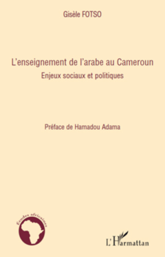 L'enseignement de l'arabe au Cameroun