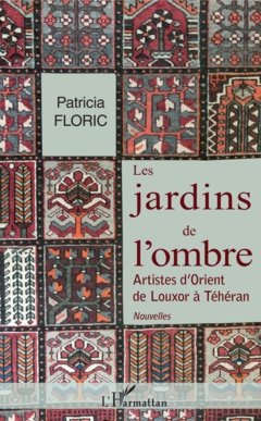 Les jardins de l'ombre