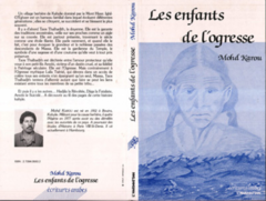 Les enfants de l'ogresse