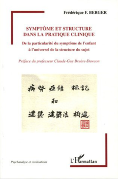 Symptôme et structure dans la pratique clinique