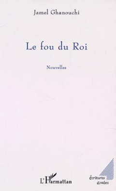 FOU DU ROI