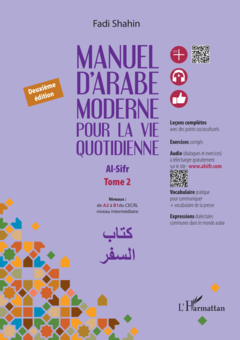 Manuel d'arabe moderne pour la vie quotidienne