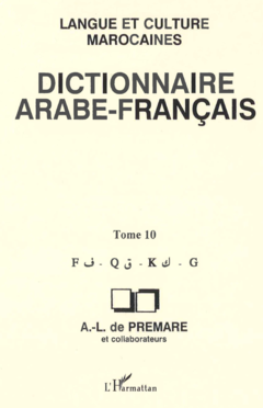 Dictionnaire Arabe-Français