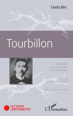 Tourbillon
