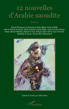 12 nouvelles d'Arabie saoudite