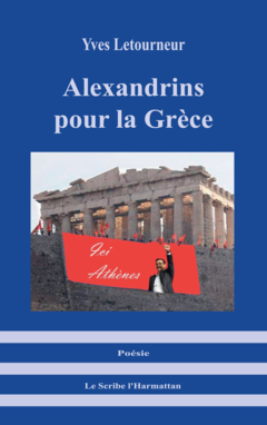 Alexandrins pour la Grèce