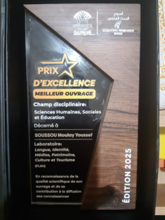 Prix d'Excellence UCA 2025 pour le meilleur ouvrage 